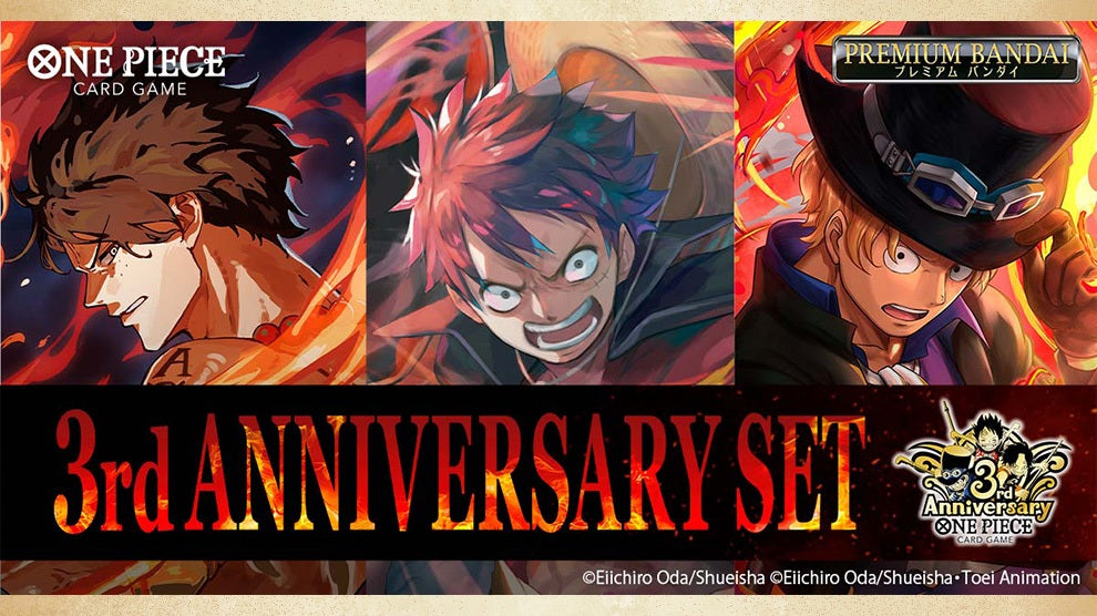 ONE PIECE CG SPECIAL SET JAPANESE 3RD ANNIVERSARY