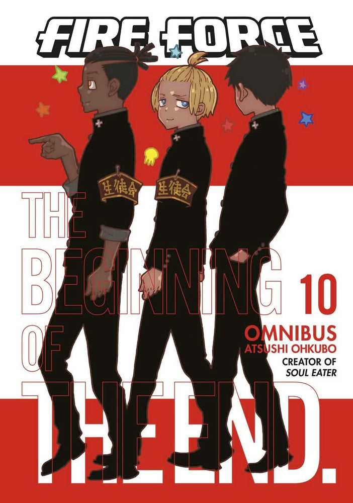 FIRE FORCE OMNIBUS VOL 10