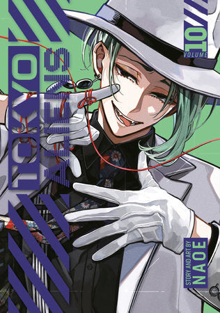 TOKYO ALIENS VOL 10