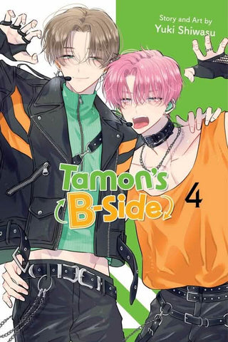 TAMON'S B-SIDE VOL 4