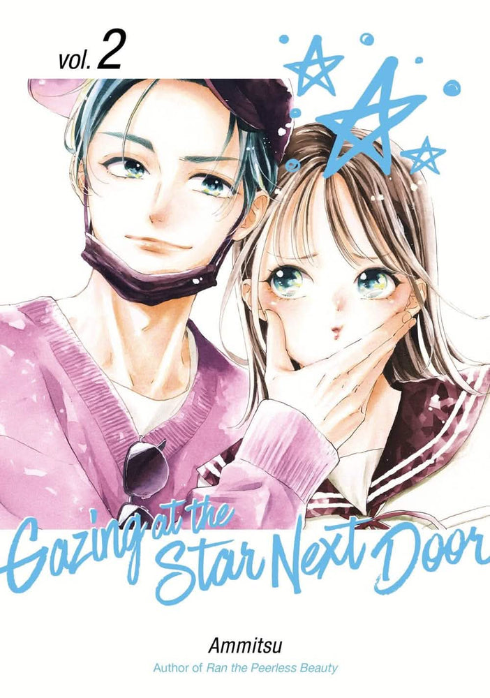 GAZING AT THE STAR NEXT DOOR VOL 2