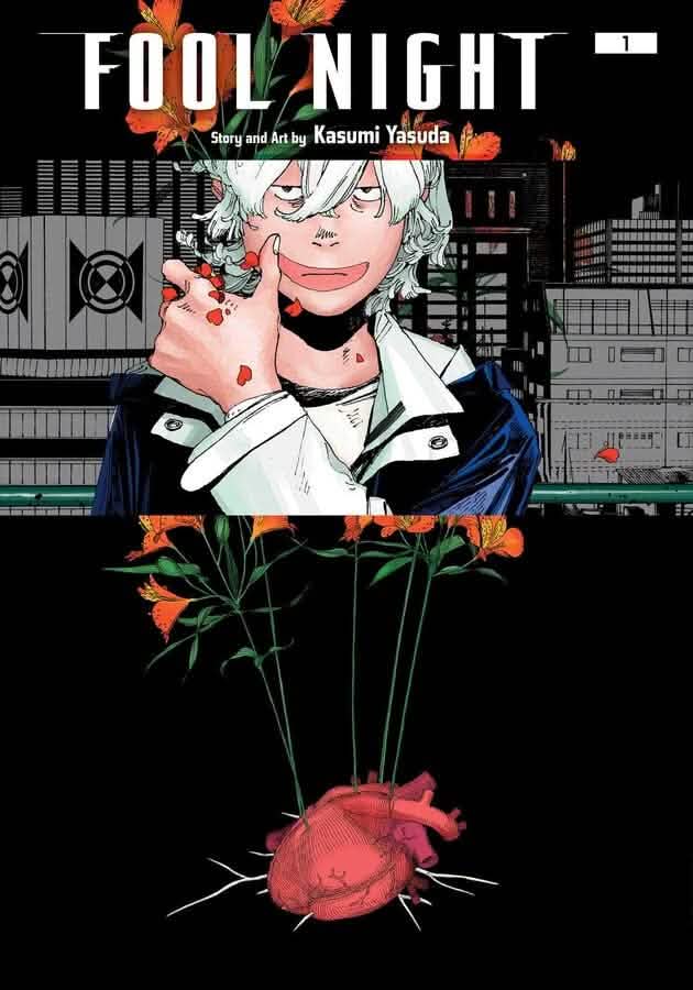 FOOL NIGHT VOL 1