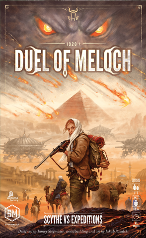 DUEL OF MELOCH