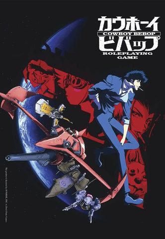 COWBOY BEBOP RPG CORE RULEBOOK HC