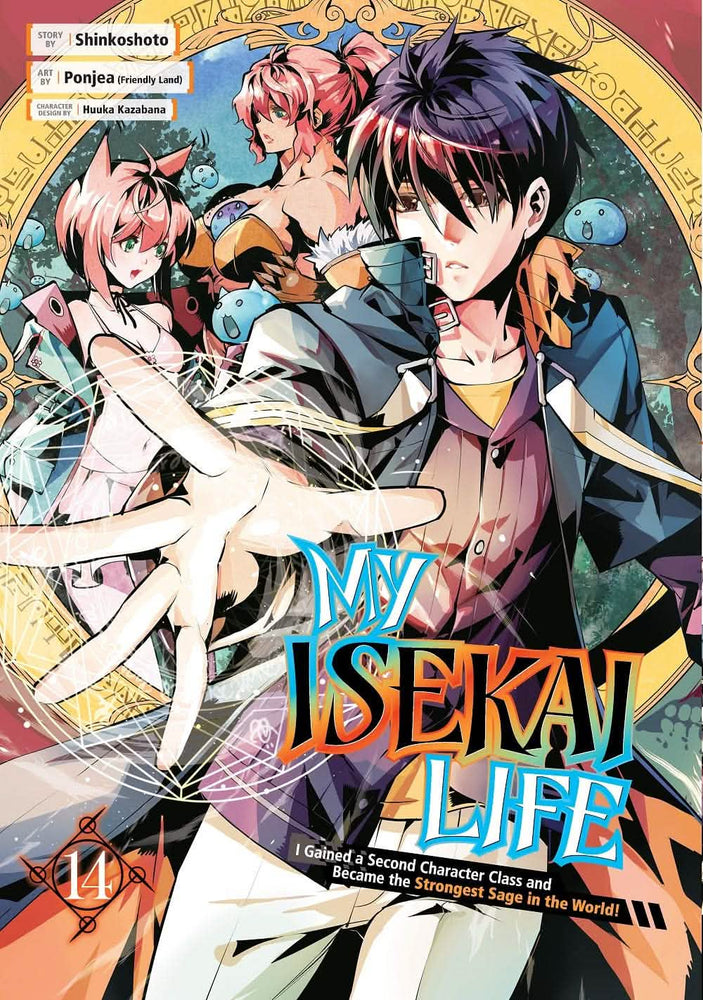 MY ISEKAI LIFE VOL 14