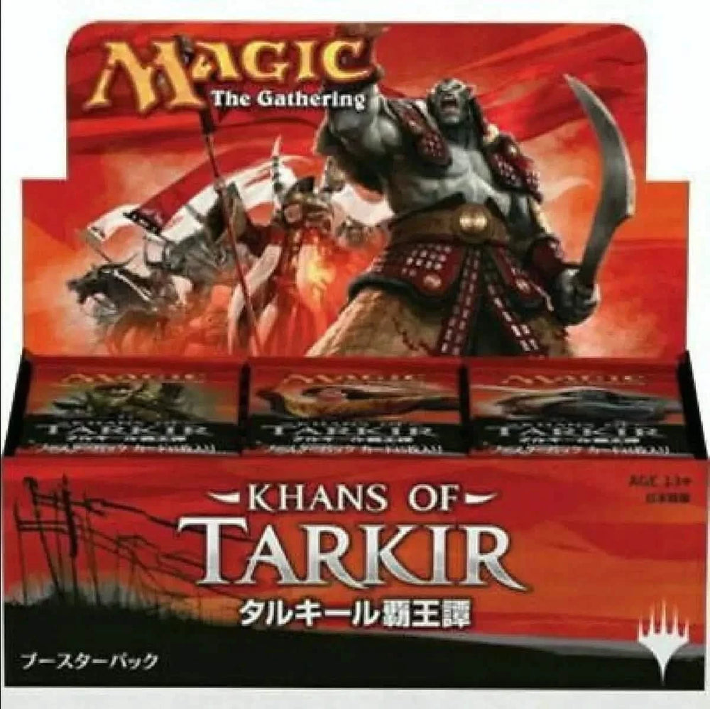 MTG KHANS JAPANESE BOOSTER BOX