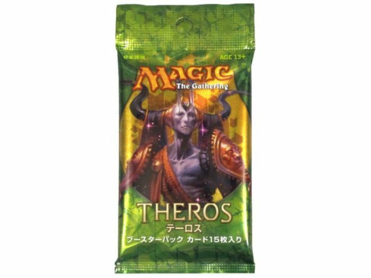 MTG THEROS BOOSTER JAPANESE BOOSTER PACK