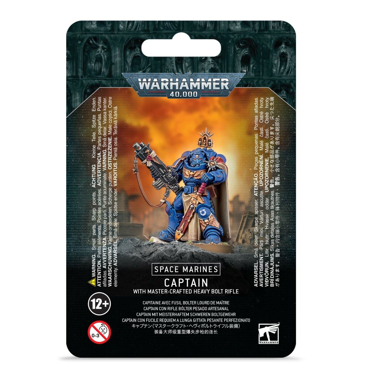 WARHAMMER 40,000 SPACE MARINES CAPTAIN W/ MASTER-CRAFTED BOLT RI