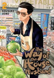 WAY OF HOUSEHUSBAND V2