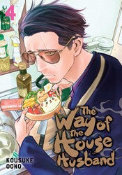 WAY OF HOUSEHUSBAND V4