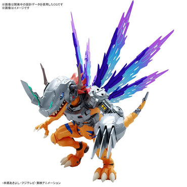 Bandai Figure-Rise Standard Amplified Digimon Metalgreymon (Vaccine)