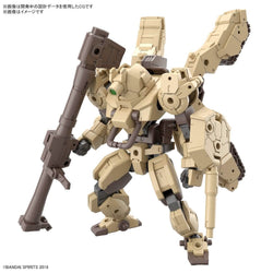 Bandai Spirits 30 Minute Missions 1/144 BEXM-33T Volpanova Tank Ver.