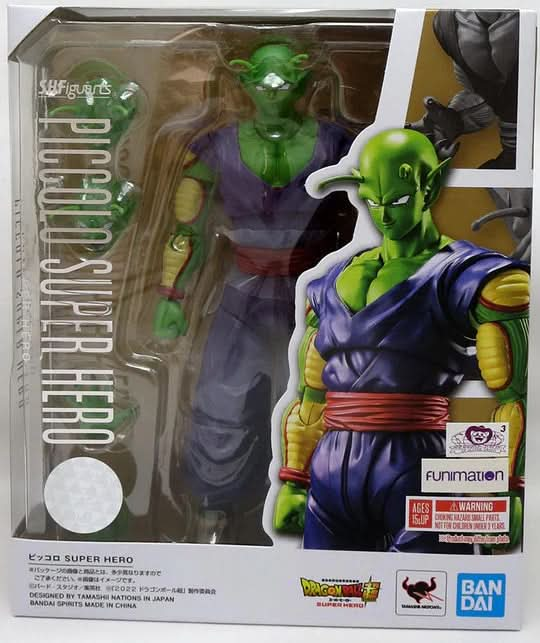 Bandai Spirits S.H.Figuarts Piccolo Super Hero 