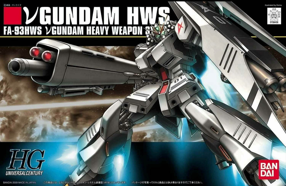 HGUC #93 1/144 Nu Gundam (Heavy Weapon System Equipment Type)