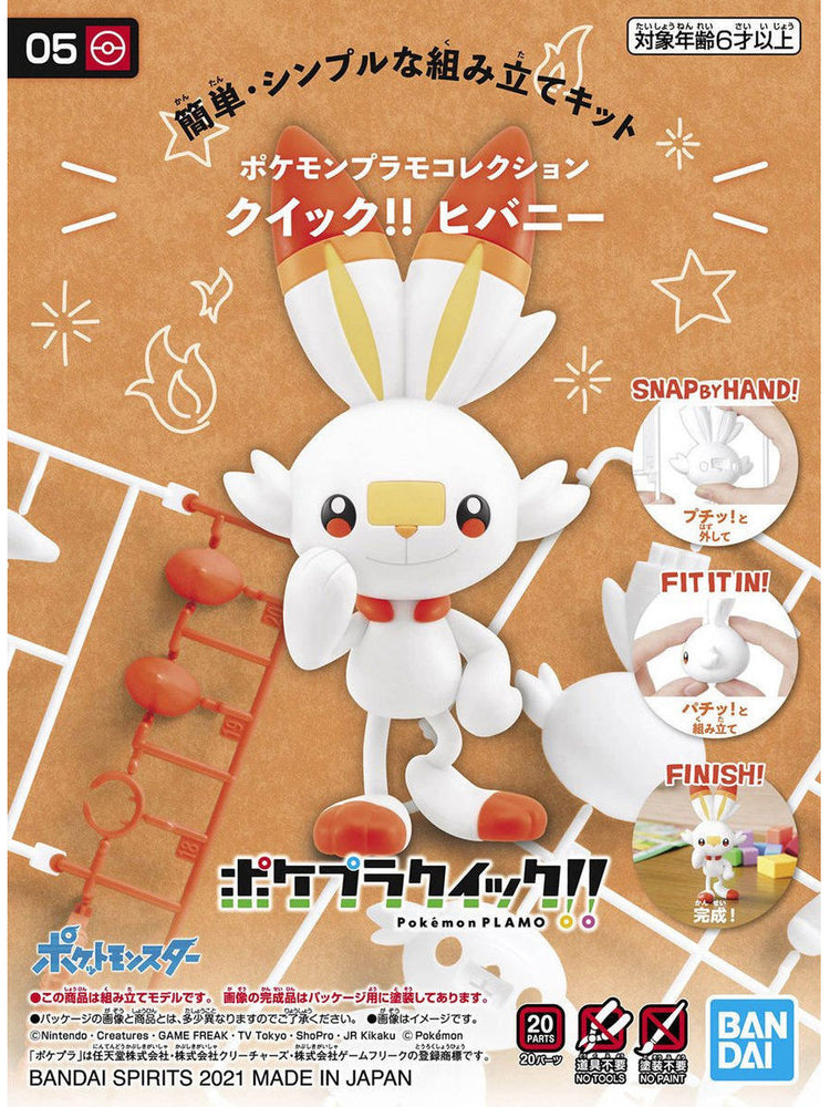 Bandai 05 Scorbunny 'Pokemon', Bandai Spirits Hobby Pokemon Model Kit Quick!!