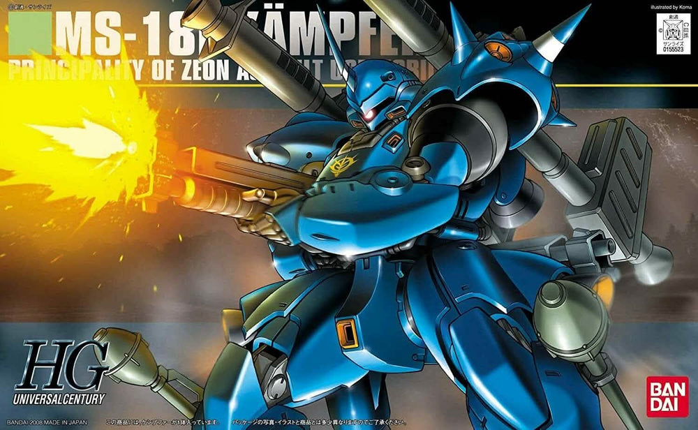 HGUC #89 1/144 MS-18E Gundam Kampfer
