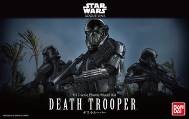 Bandai 1/12 DEATH TROOPER
