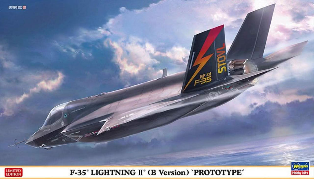 Hasegawa 1/72 F-35 Lightning II (B Version) "Prototype"