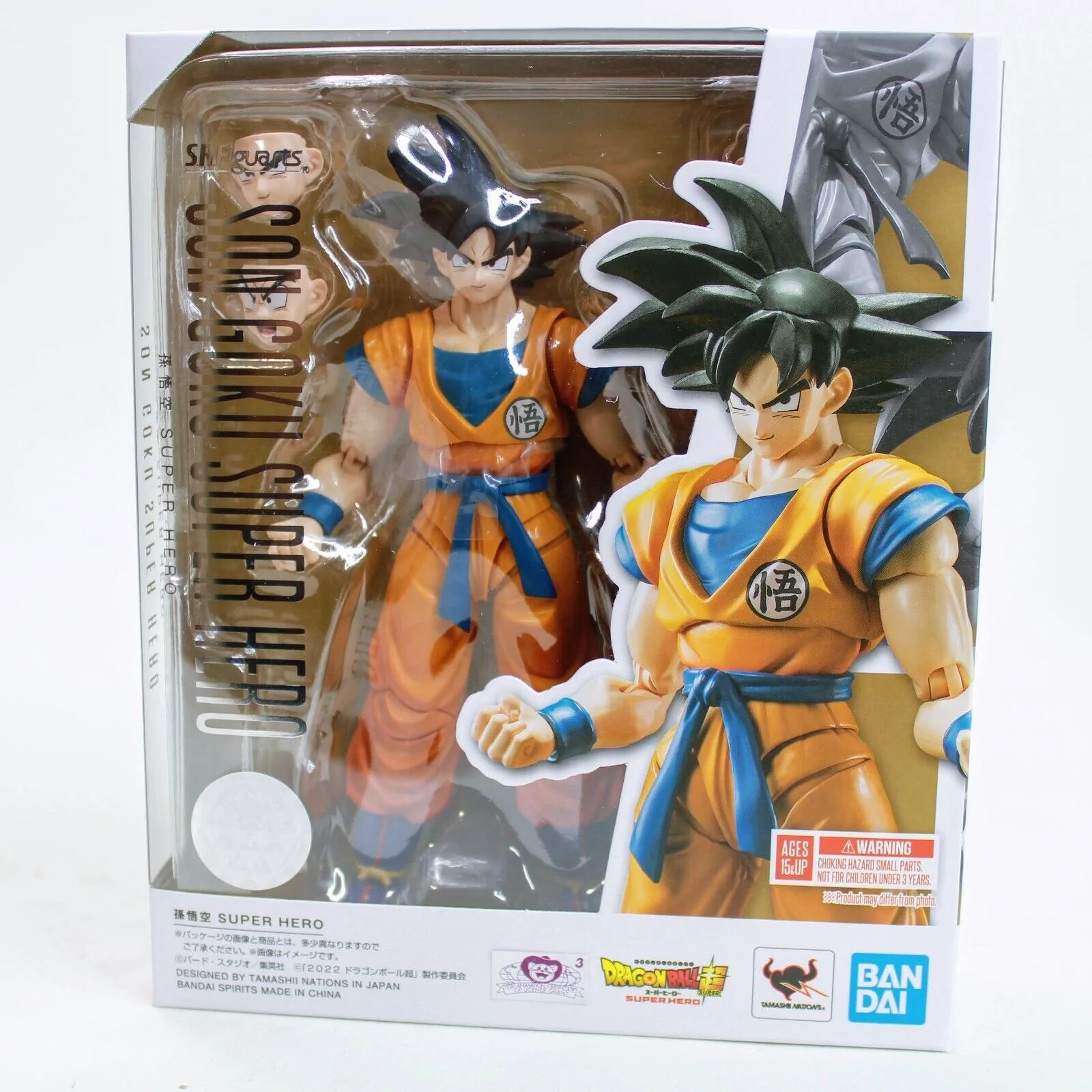 Bandai Spirits S.H.Figuarts Son Goku Super Hero 