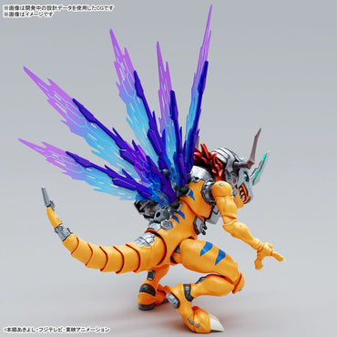 Bandai Figure-Rise Standard Amplified Digimon Metalgreymon (Vaccine)