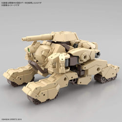 Bandai Spirits 30 Minute Missions 1/144 BEXM-33T Volpanova Tank Ver.