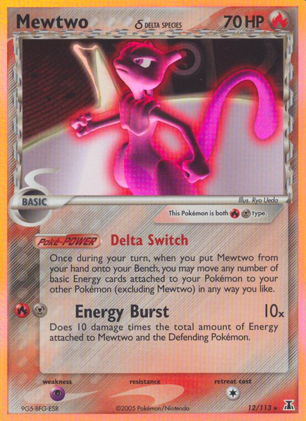 Mewtwo (12/113) (Delta Species) [EX: Delta Species]