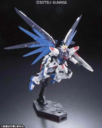 Bandai RG 1/144 Freedom Gundam