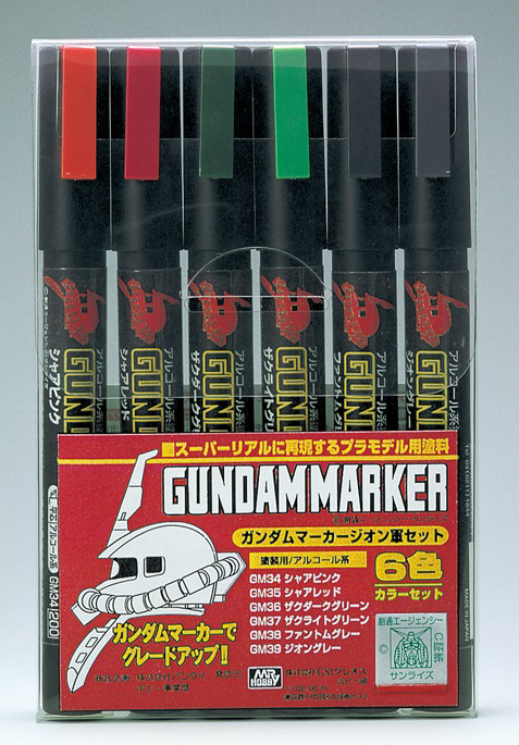 Gundam Marker Set - ZEON Marker