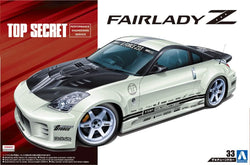 Aoshima 1/24 TOPSECRET Z33 FAIRLADY Z '05 (Nissan)