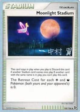 Moonlight Stadium (100/106) (Crowned Tiger - Tsubasa Nakamura) [World Championships 2009]