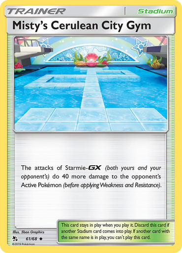 Misty's Cerulean City Gym (61/68) [Sun & Moon: Hidden Fates]