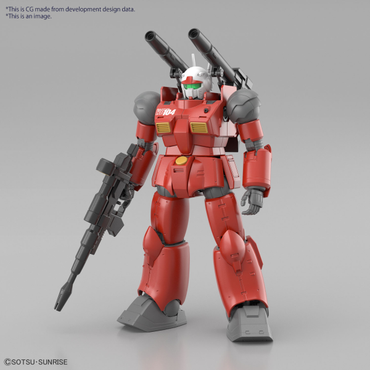HG 1/144 GUNCANNON (CUCURUZ DOANÃ¢â‚¬â„¢S ISLAND Ver.)