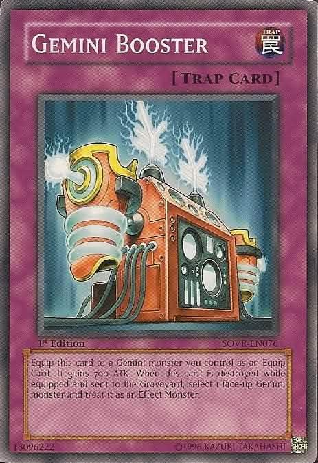 Gemini Booster [SOVR-EN076] Common