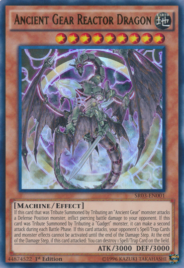 Ancient Gear Reactor Dragon [SR03-EN001] Ultra Rare