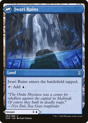 Jwari Disruption // Jwari Ruins [Zendikar Rising]