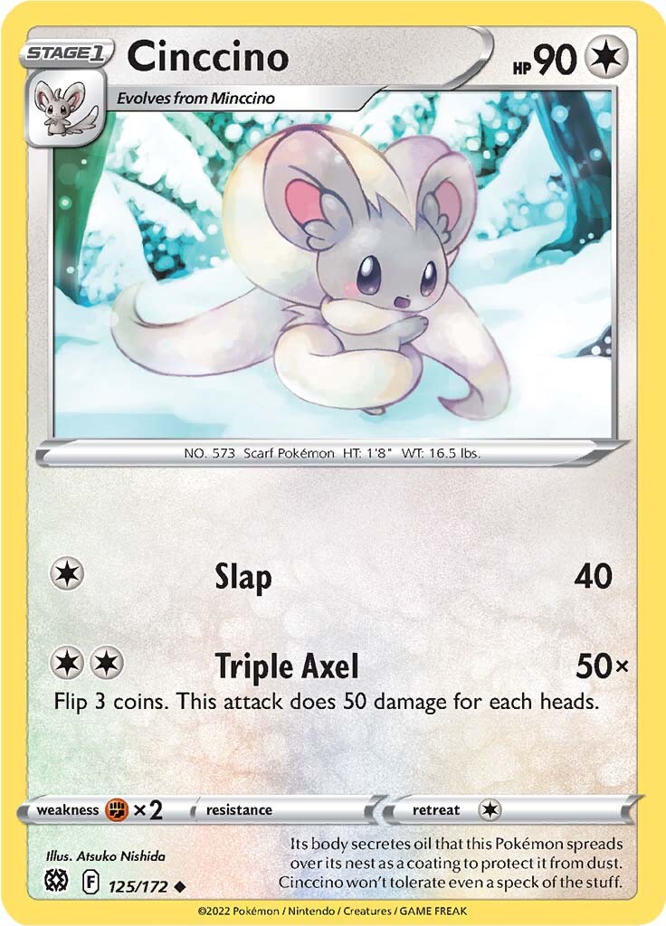 Cinccino (125/172) [Sword & Shield: Brilliant Stars]