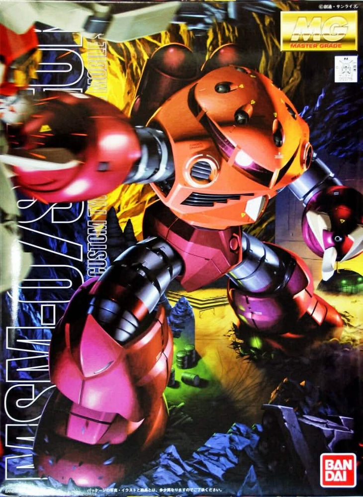MG 1/100 MSM-07 Z'Gok (Char's Custom)