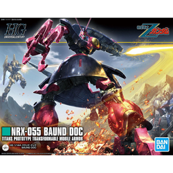 HGUC #235 1/144 NRX-055 Gundam Baund Doc