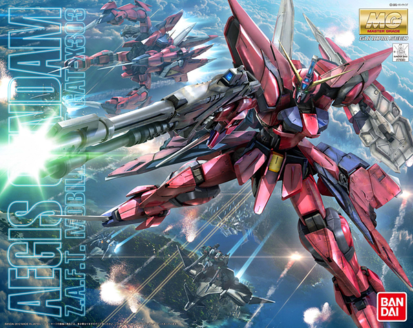 Bandai MG 1/100 Aegis Gundam 'Gundam SEED'