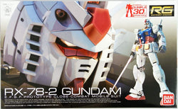 RG #01 1/144 RX-78-2 Gundam