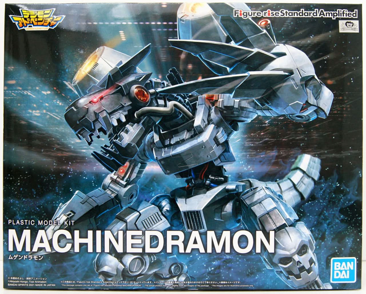 Bandai Figure-Rise Standard Machinedramon Amplified 