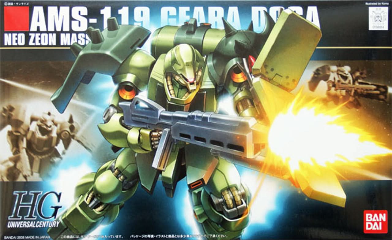 HGUC #91 1/144 Geara Doga 