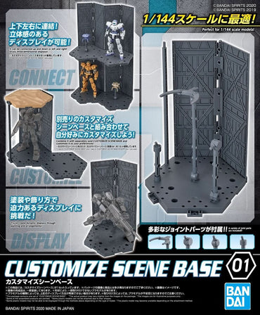 Bandai Spirits 30 Minute Missions #01 1/144 Customize Scene Base