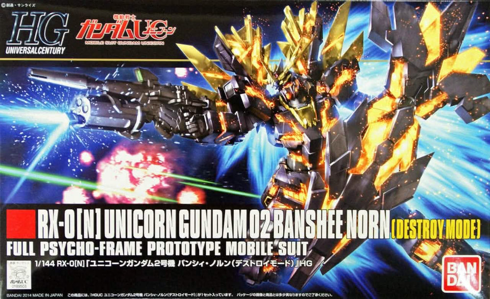 HGUC 1/144#175 Unicorn Gundam 2 Banshee Norn (Destroy Mode)