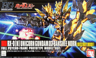 HGUC 1/144#175 Unicorn Gundam 2 Banshee Norn (Destroy Mode)