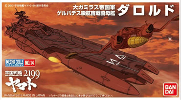 Bandai #14 Darold 'Yamato 2199', Bandai Star Blazers Mecha Collection