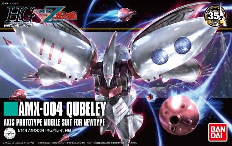 HGUC #195 1/144 Qubeley