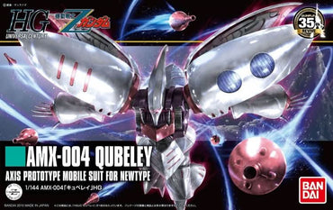 HGUC #195 1/144 Qubeley