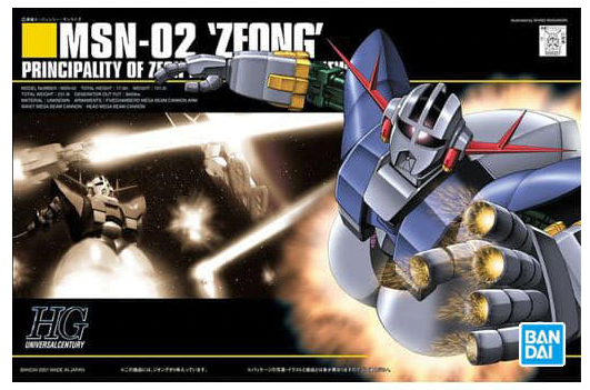 HGUC 1/144 #22 Zeong