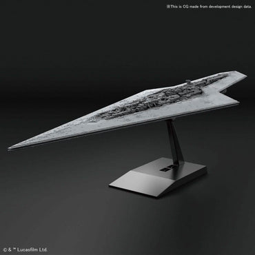 BANDAI VEHICLE MODEL 016 SUPER STAR DESTROYER
